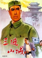 宁荣荣同人18av黄漫网站