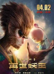 一本一道精品欧美中文字幕